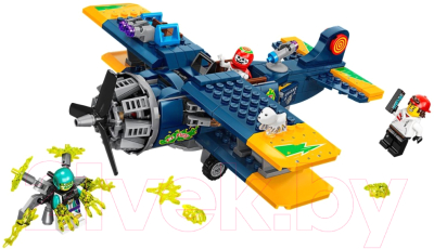 Конструктор Lego Hidden Side Трюковый самолёт Эль-Фуэго 70429