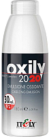 

Эмульсия для окисления краски Itely, Oxily 2020 9% 30Vol