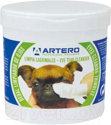 Влажные салфетки для ухода за животными Artero Гигиенические салфетки для глаз / H686 (50шт)