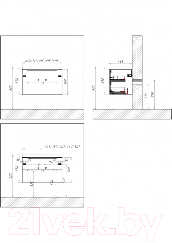 Тумба под умывальник BelBagno Etna-700-2C-SO-WO-P