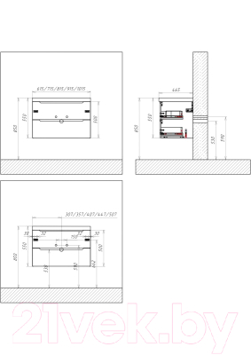 Тумба под умывальник BelBagno Etna-1000-2C-SO-RG-P