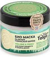Маска для волос Natura Siberica Doctor Taiga био для супер свежести и объема волос (300мл) - 
