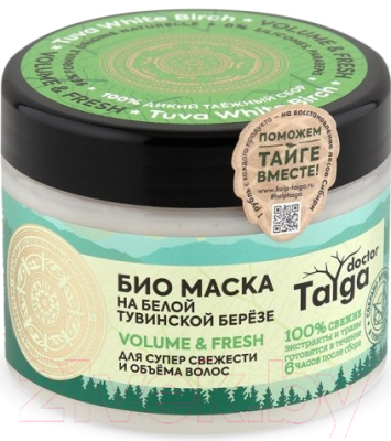 Маска для волос Natura Siberica Doctor Taiga био для супер свежести и объема волос (300мл)