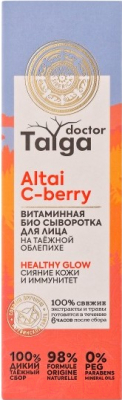 Сыворотка для лица Natura Siberica Doctor Taiga био витаминная сияние кожи и иммунитет (30мл)