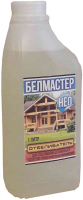 

Отбеливатель для древесины, Нео