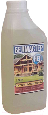 

Отбеливатель для древесины Белмастер, Нео