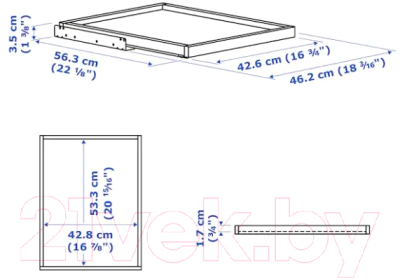 Полка выдвижная Ikea Комплимент 203.666.54