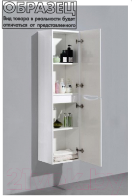 Шкаф-пенал для ванной BelBagno ANCONA-N-1500-2A-SC-GB-R