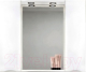 Шкаф с зеркалом для ванной BelBagno Marino-SPC-1200/750-2A-BL-P - 