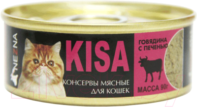 

Корм для кошек ОМКК, Говядина с печенью