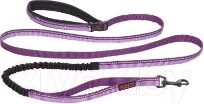 Поводок Halti All-In-One-Lead / HA035 (фиолетовый)