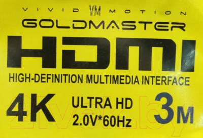 Кабель Goldmaster HDMI-C (3м)