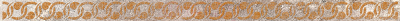 Бордюр Нефрит-Керамика Гордес / 05-01-1-38-03-15-414-0 (600х30, коричневый)