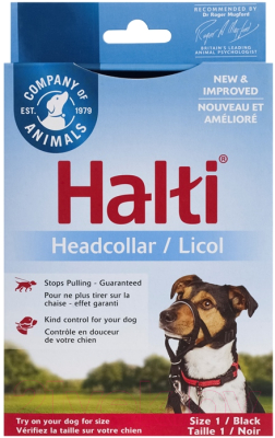 Недоуздок Halti Headcollar / 11140B (красный)