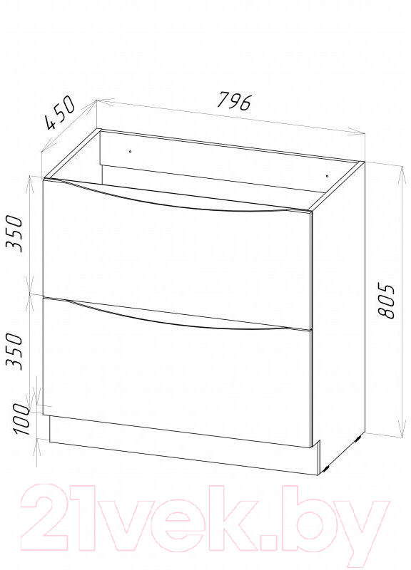 Тумба под умывальник BelBagno Marino-800-2C-PIA-BL-P