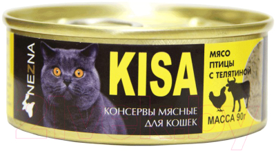 

Корм для кошек ОМКК, Мясо птицы с телятиной