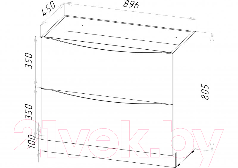 Тумба под умывальник BelBagno Marino-900-2C-PIA-BL-P