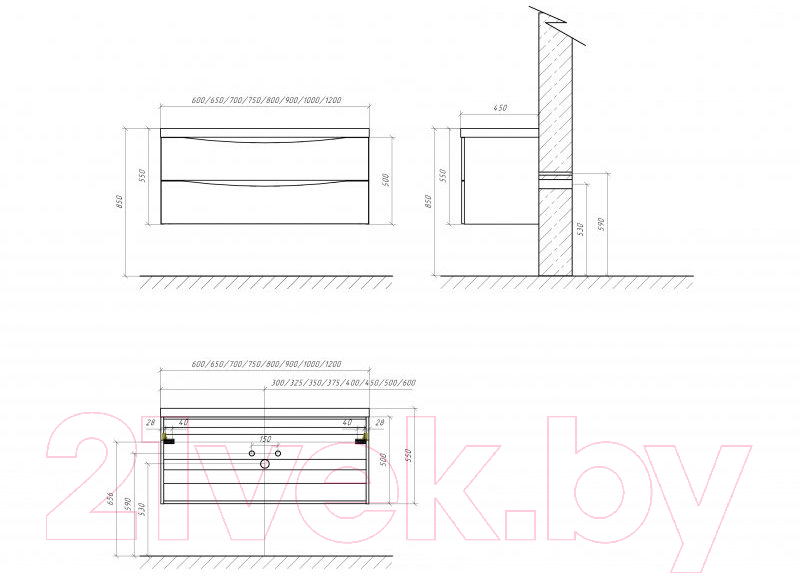 Тумба под умывальник BelBagno Marino-1000-2C-SO-BL-P