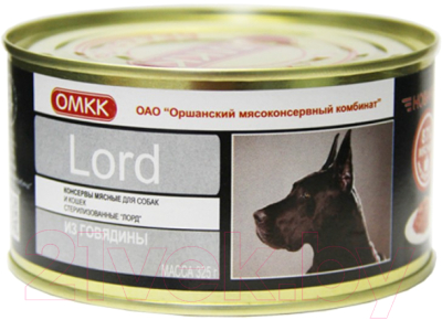 

Корм для собак ОМКК, Lord