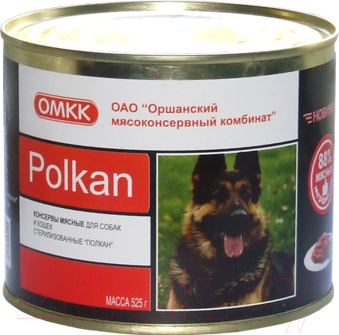 Влажный корм для собак ОМКК Polkan (525г)