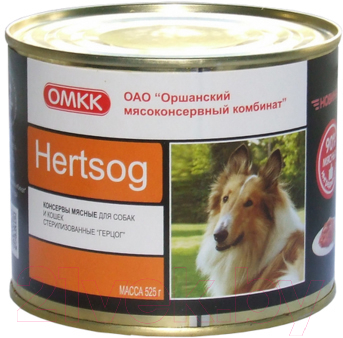 Влажный корм для собак ОМКК Hertsog (525г)