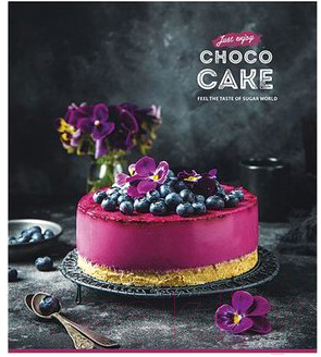 Тетрадь Школярик Choko Cake А5 / 048-5647K/471354 (48л., клетка)