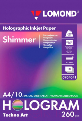

Фотобумага Lomond, Holographic Shimmer А4, 260г/м, 10л / 0904041