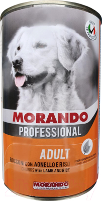 Влажный корм для собак Morando Professional С ягненком и рисом / 09950 (405г)