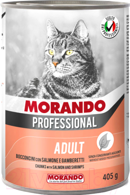 Влажный корм для кошек Morando Professional С креветками и лососем / 09959 (405г)