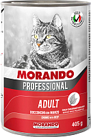 Влажный корм для кошек Morando Professional Кусочки говядины / 09960 (405г) - 