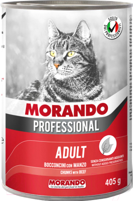 Влажный корм для кошек Morando Professional Кусочки говядины / 09960 (405г)