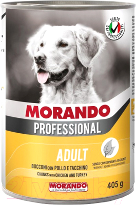 

Корм для собак Morando, Professional С курицей и индейкой / 09961
