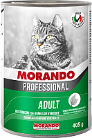 Влажный корм для кошек Morando Professional Кусочки с ягненком и овощами / 09942 (405г) - 