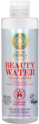 Мицеллярная вода Natura Siberica Натуральная бьюти для всех типов кожи (400мл)