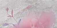 Элемент панно Нефрит-Керамика Барбадос / 04-01-1-18-05-06-1420-1 (600x300, серый) - 