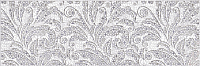 Декоративная плитка Нефрит-Керамика Пьемонт Цветы / 04-01-1-17-03-06-833-0 (600x200, серый) - 