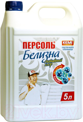 Отбеливатель Kemi Персоль Белизна Активный хлор (5л)