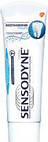 Зубная паста Sensodyne Защита и восстановление (75мл) - 