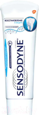 Зубная паста Sensodyne Защита и восстановление (75мл)