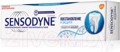 Зубная паста Sensodyne Защита и восстановление (75мл)