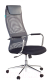 Кресло офисное Бюрократ KB-9N/DG/TW-04 TW-12 (серый) - 