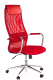 Кресло офисное Бюрократ KB-9N/R/TW-35N TW-97N (красный) - 