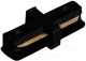 Коннектор для шинопровода Alfaled BL I прямой (черный) - 