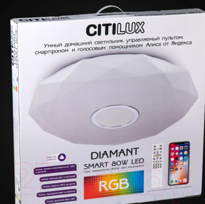 Потолочный светильник Citilux Диамант CL713A80G