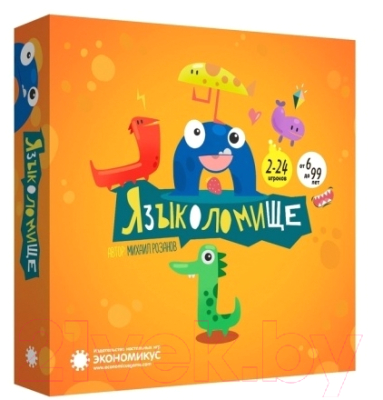 

Настольная игра Экономикус, Языколомище / Э014