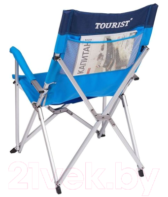 Кресло складное Tourist Dream TF-550