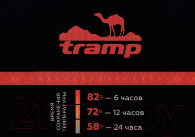 Термос для напитков Tramp Expedition Line / TRC-029ч (1.6л, черный)