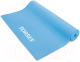 Коврик для йоги и фитнеса Torres YL10013 (голубой) - 