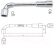 Миниатюра изображения товара Гаечный ключ Toptul AEAE2727