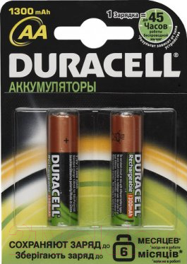 Комплект аккумуляторов Duracell HR6 1300mAh (2шт)